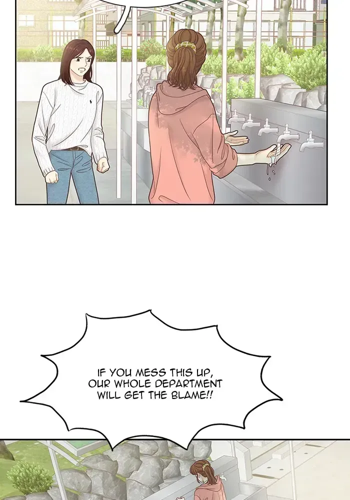 Read Girl