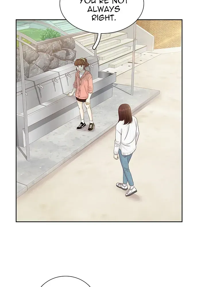 Read Girl