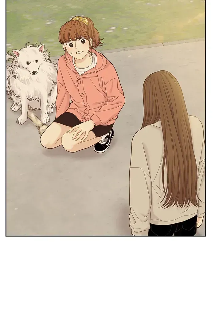 Read Girl