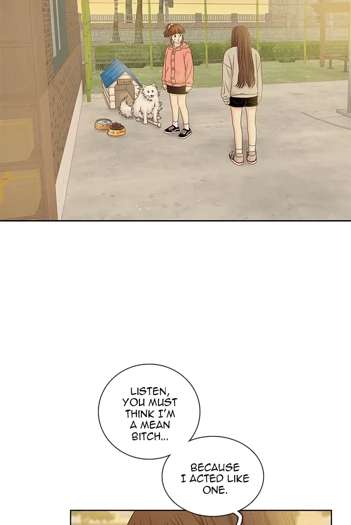 Read Girl
