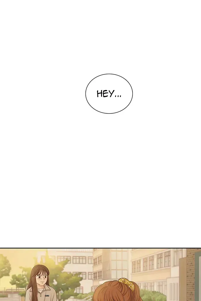 Read Girl