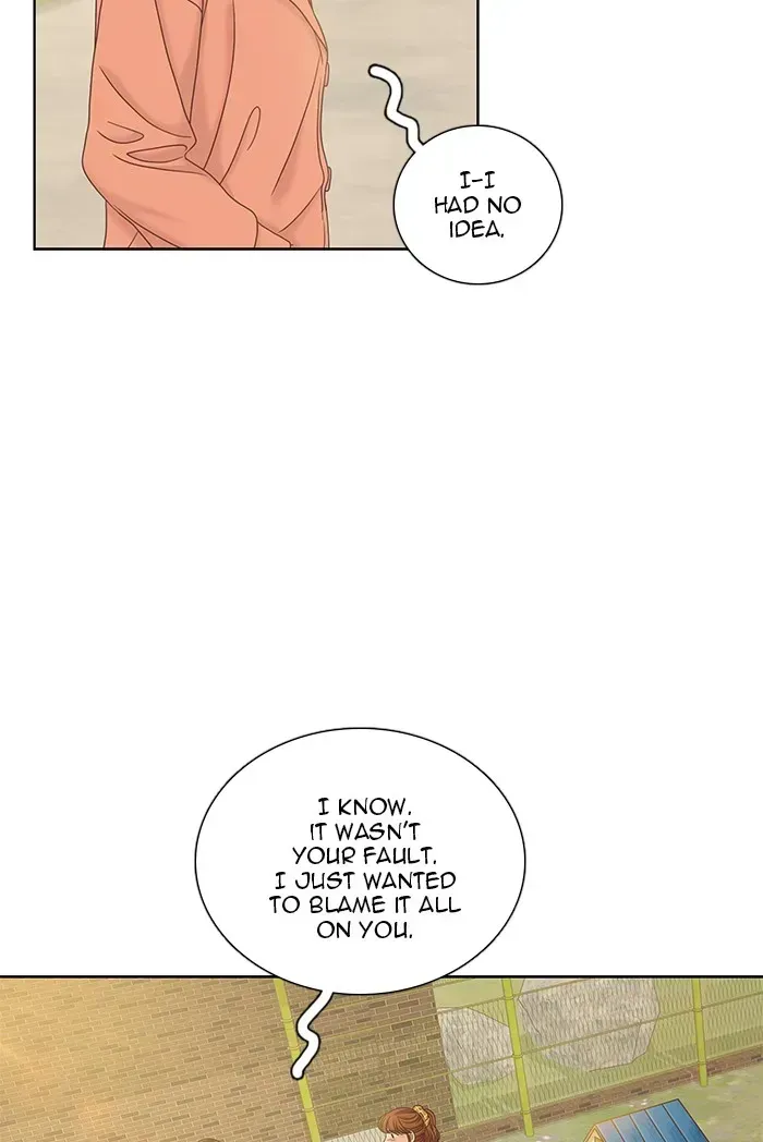 Read Girl