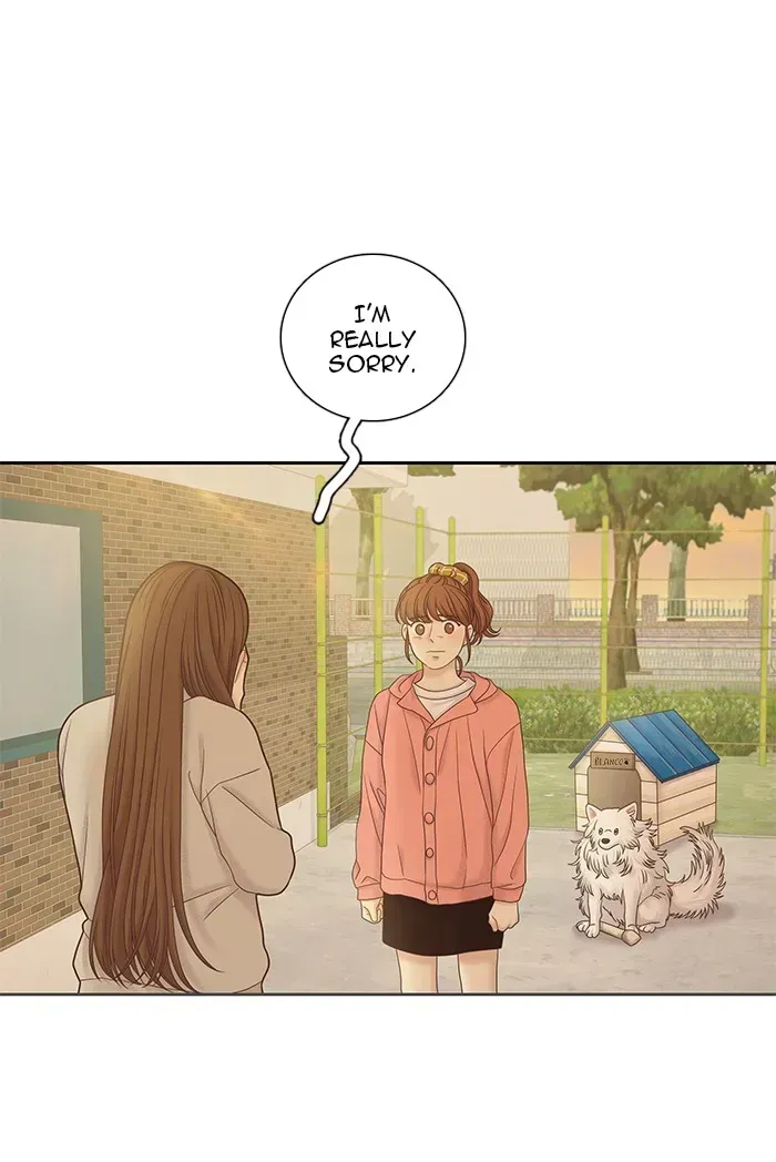 Read Girl