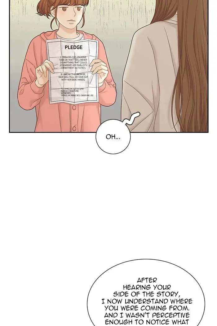 Read Girl
