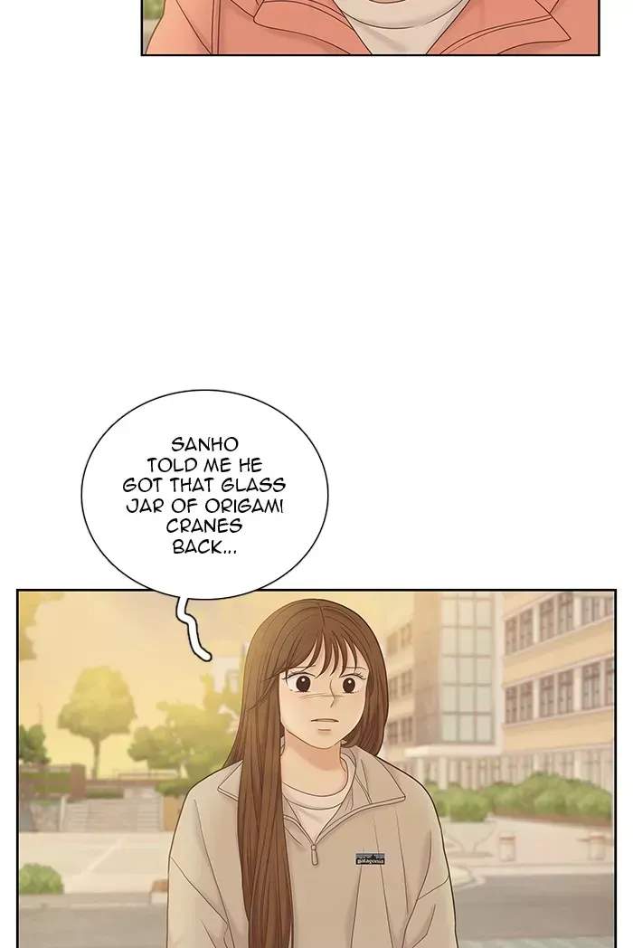 Read Girl