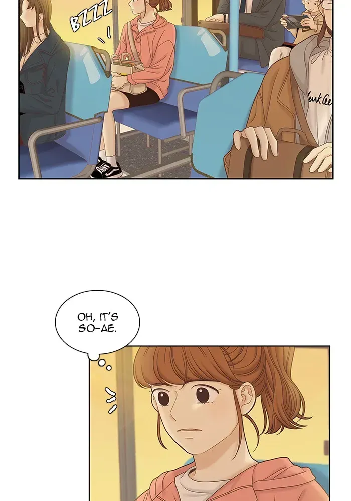 Read Girl