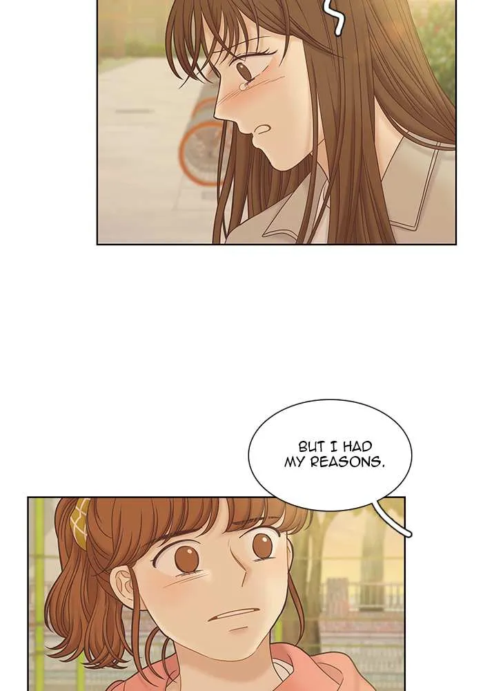 Read Girl