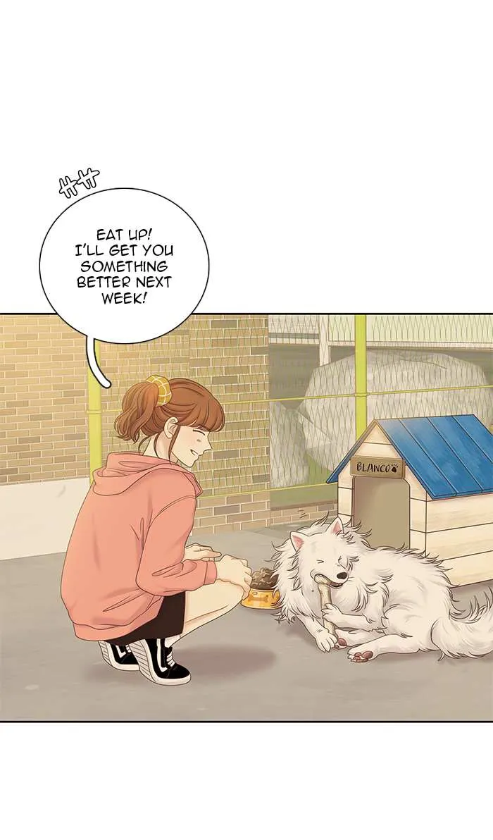 Read Girl