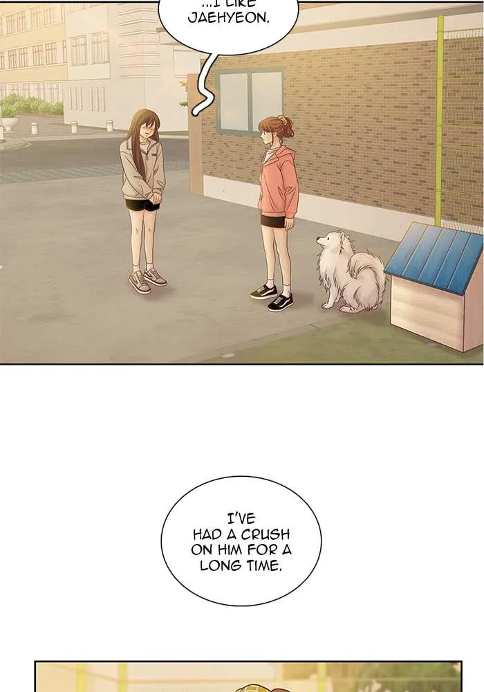 Read Girl