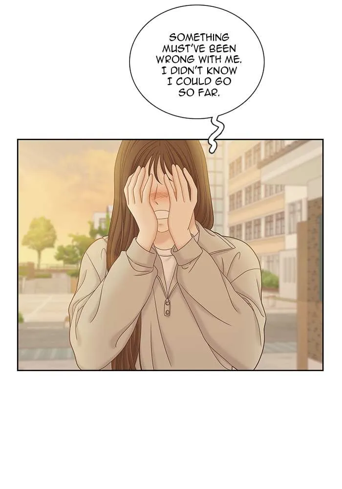 Read Girl