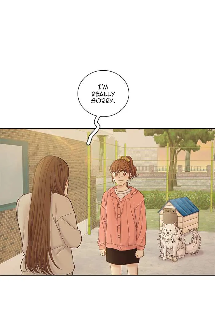 Read Girl