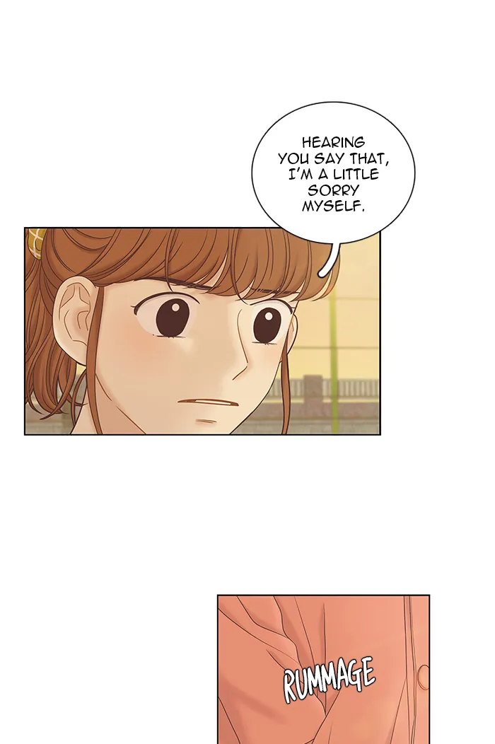 Read Girl