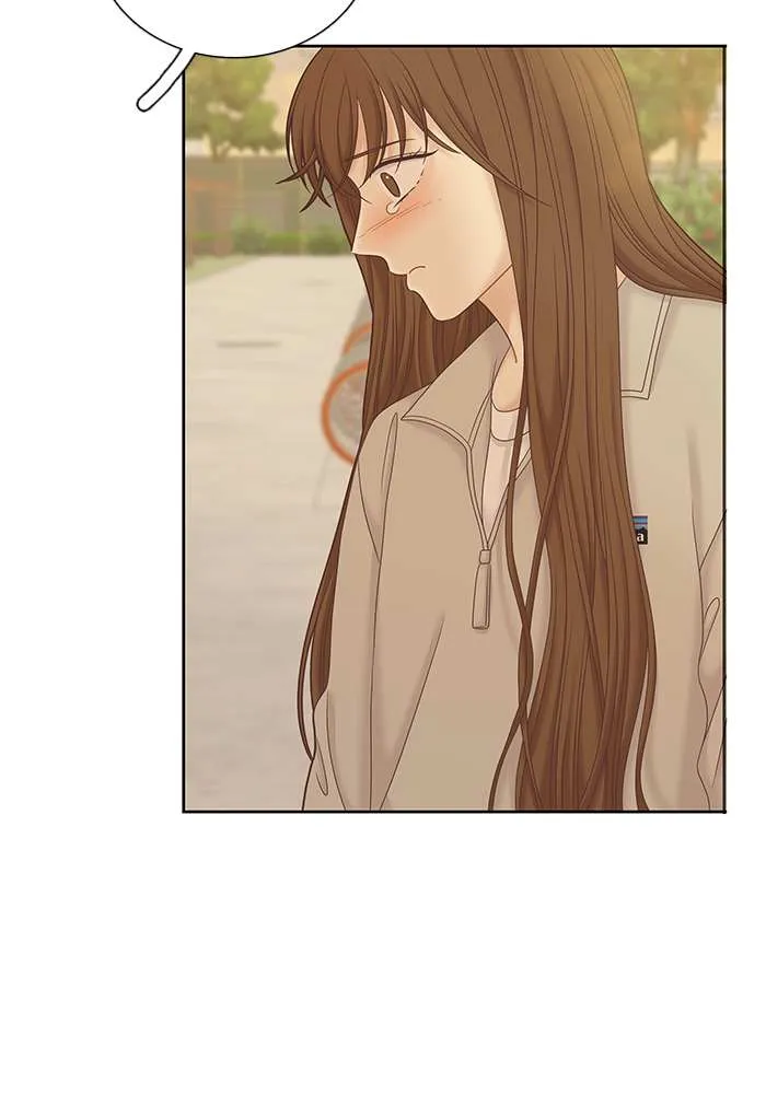 Read Girl