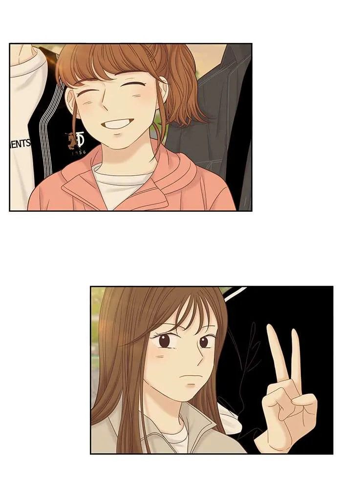 Read Girl