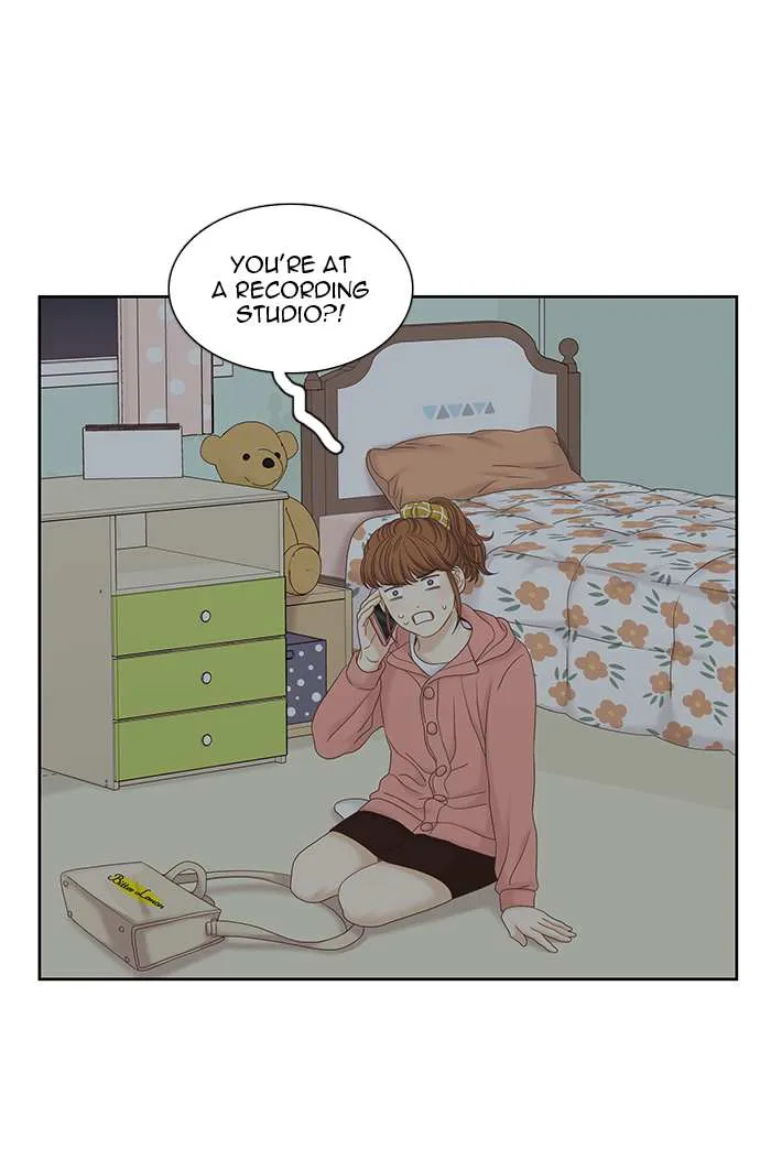 Read Girl