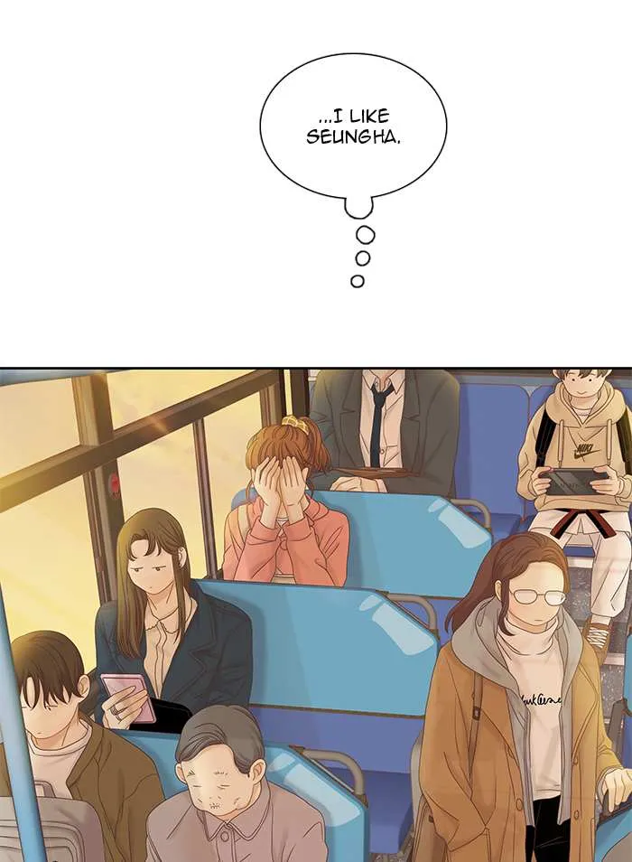 Read Girl