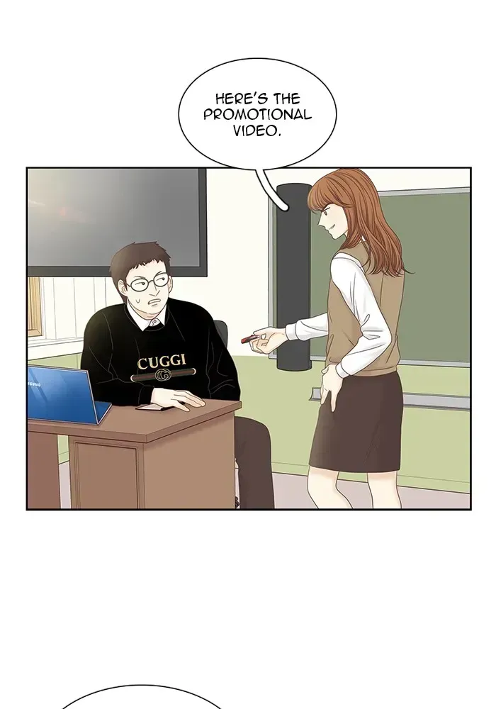 Read Girl