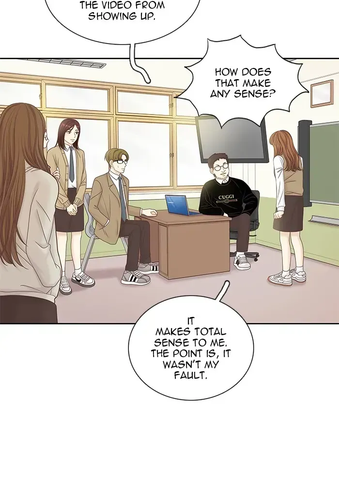 Read Girl