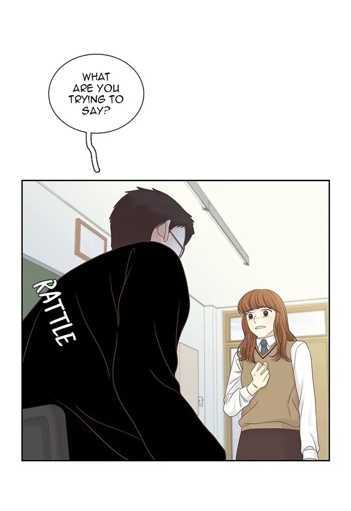 Read Girl