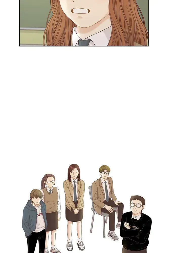 Read Girl