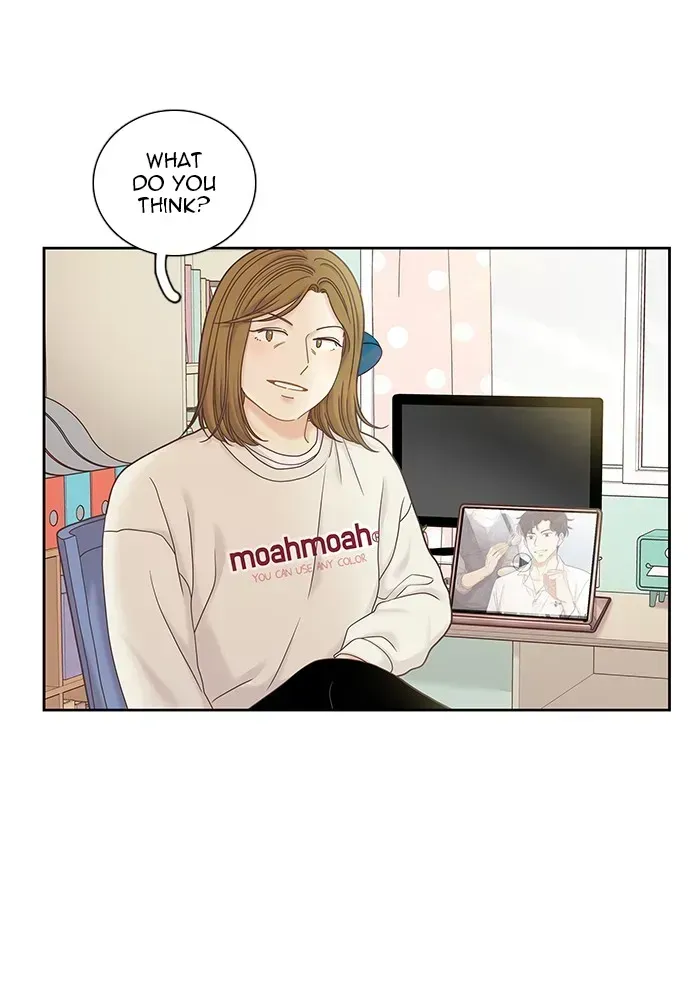 Read Girl