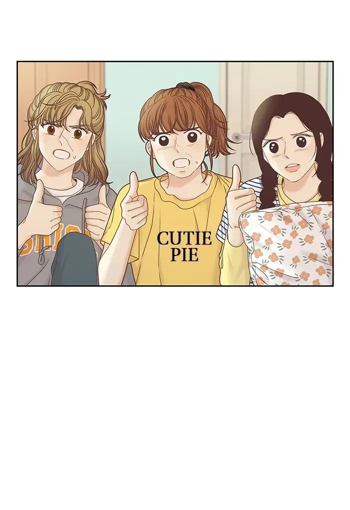 Read Girl
