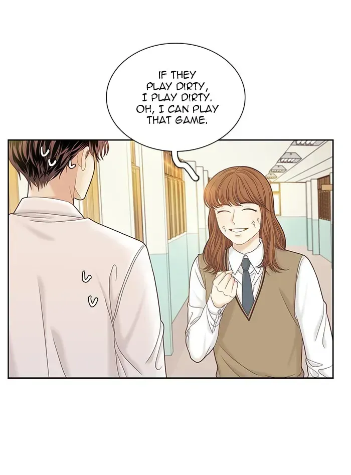 Read Girl
