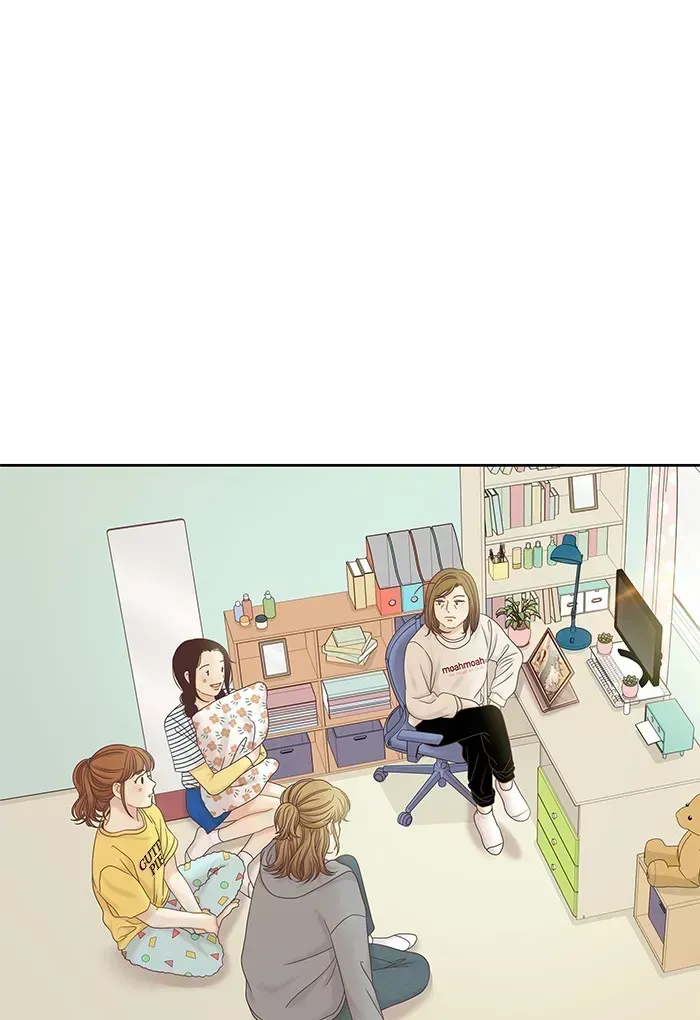 Read Girl