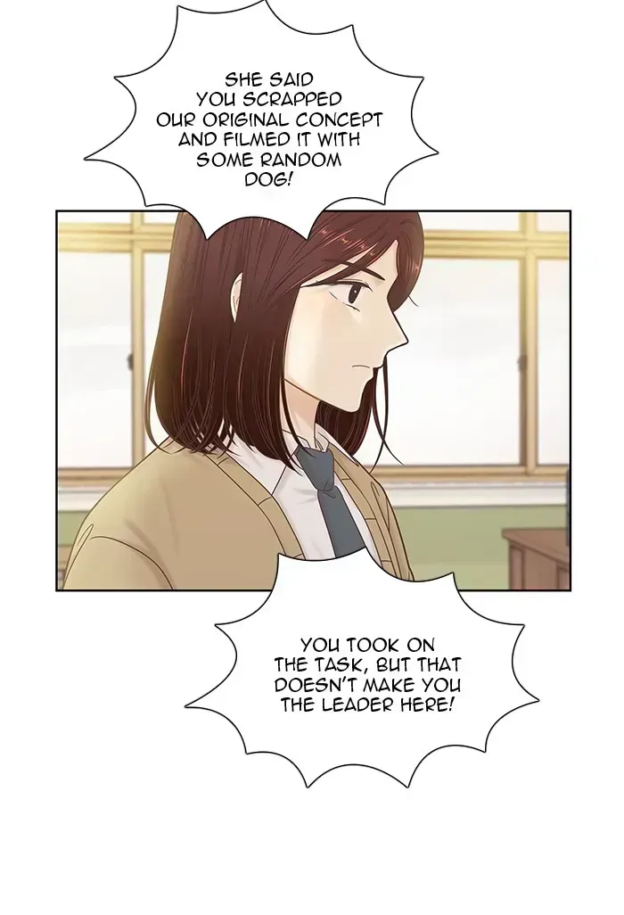 Read Girl