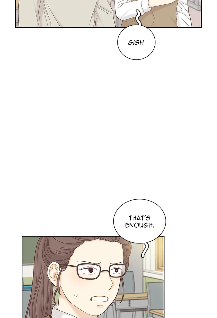 Read Girl