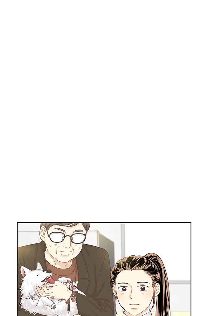 Read Girl