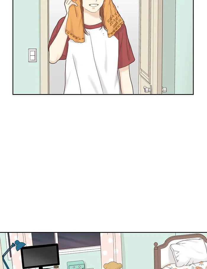 Read Girl