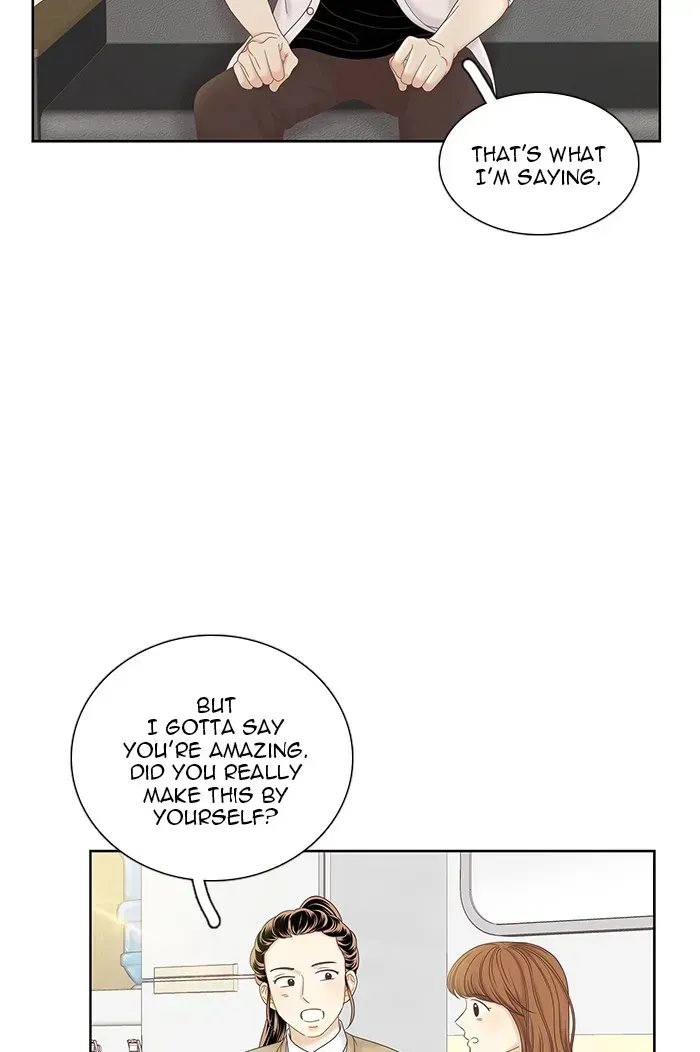 Read Girl