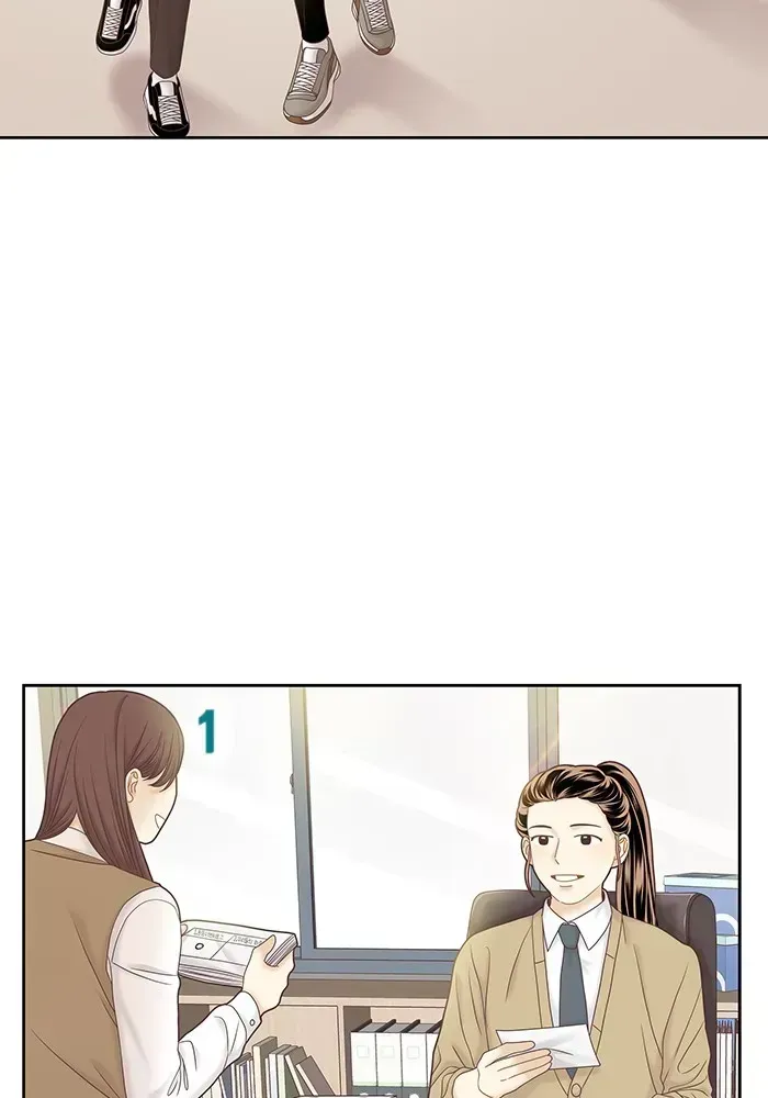 Read Girl