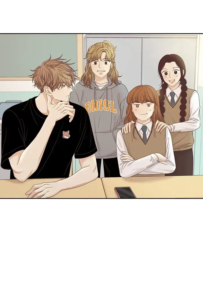 Read Girl