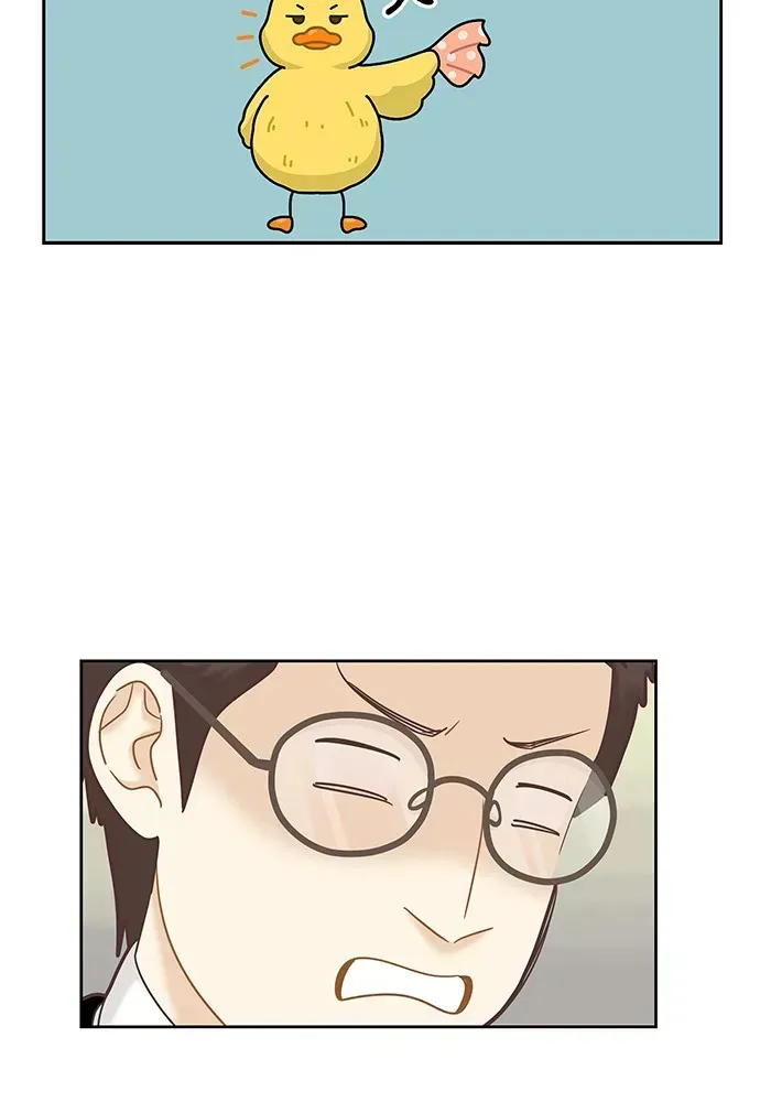 Read Girl