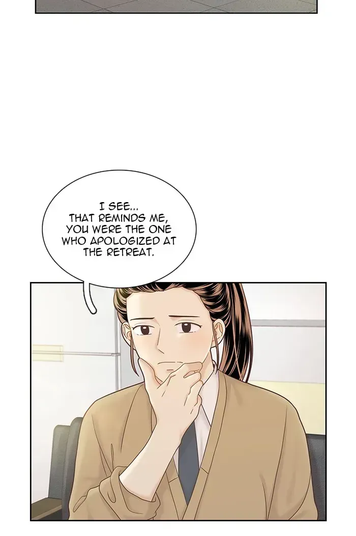 Read Girl