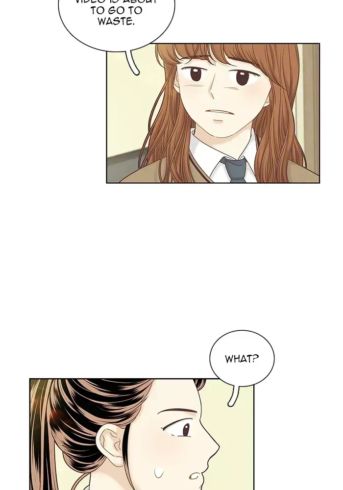Read Girl