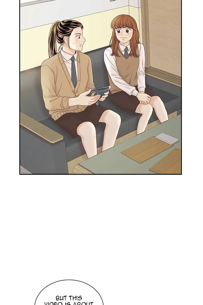 Read Girl