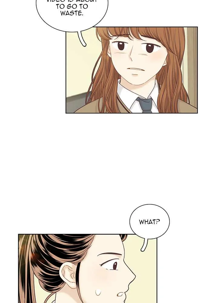 Read Girl