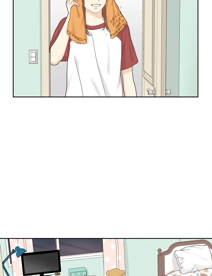 Read Girl
