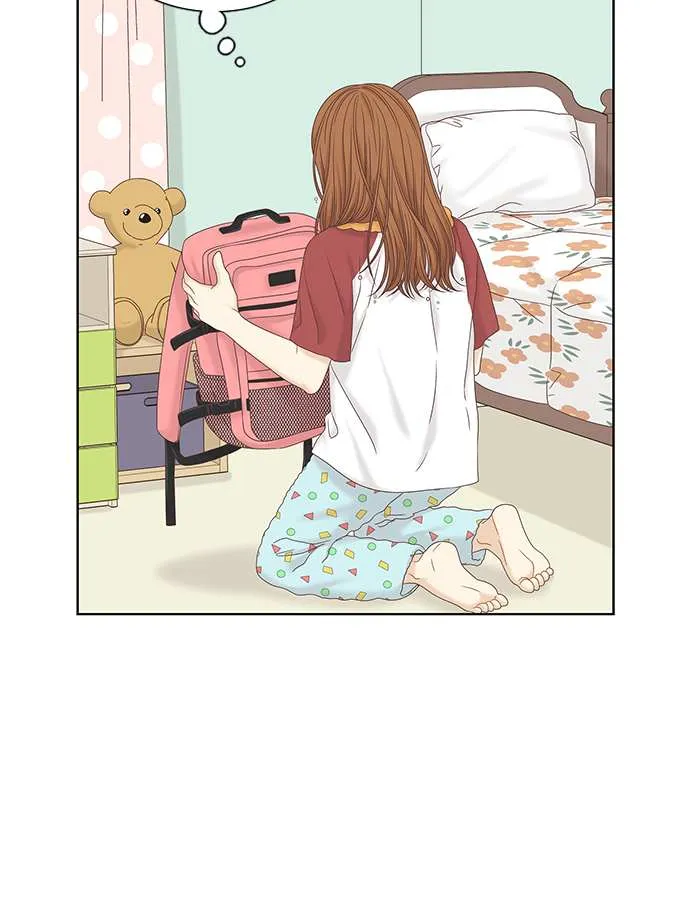 Read Girl