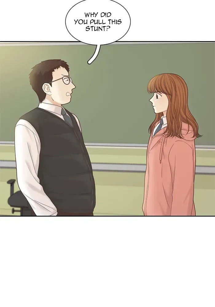 Read Girl