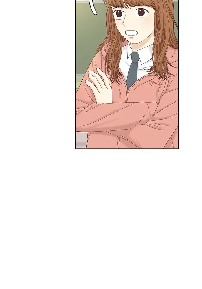 Read Girl