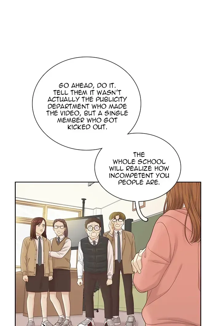 Read Girl