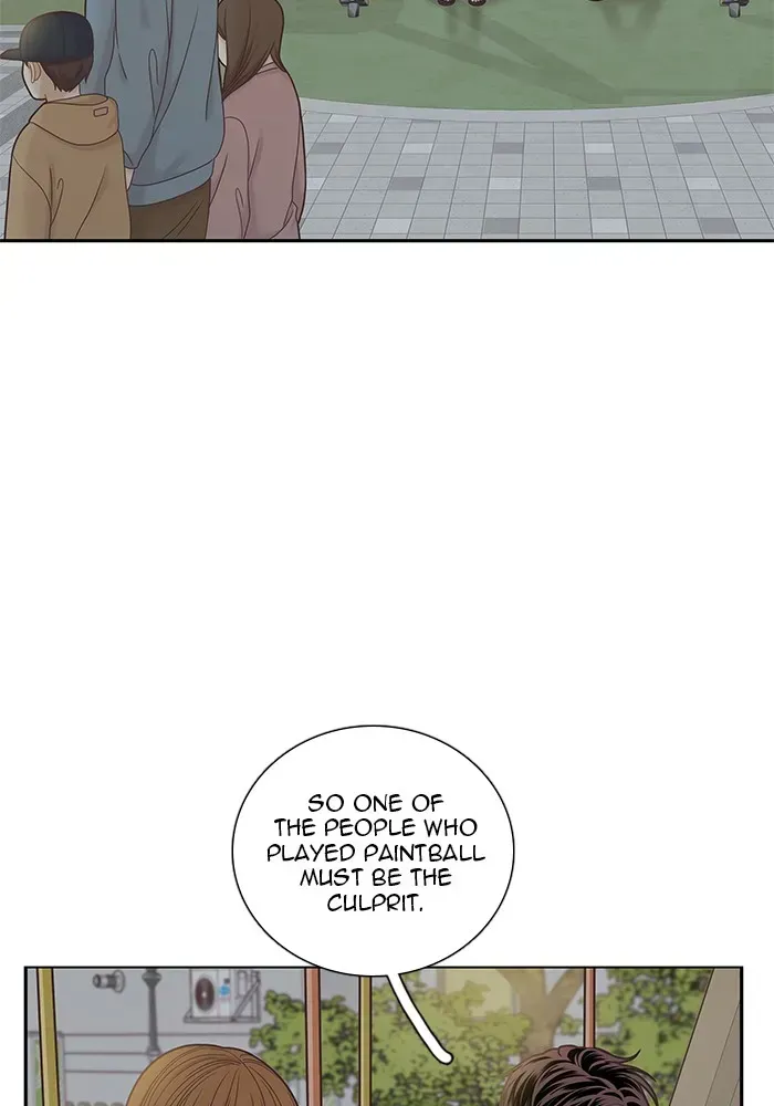 Read Girl