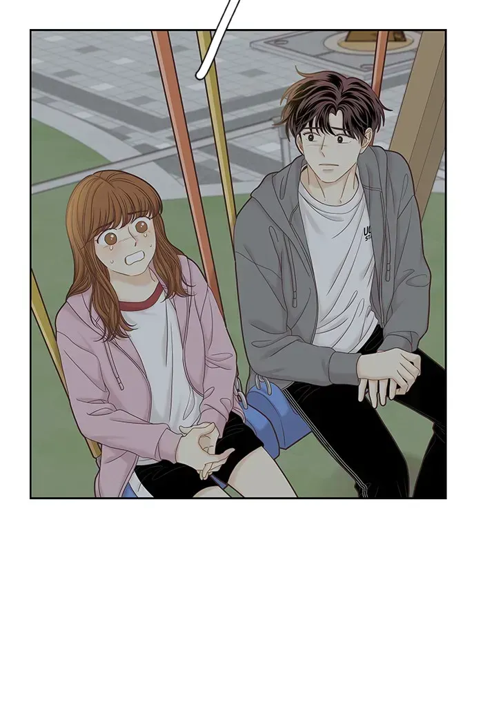 Read Girl