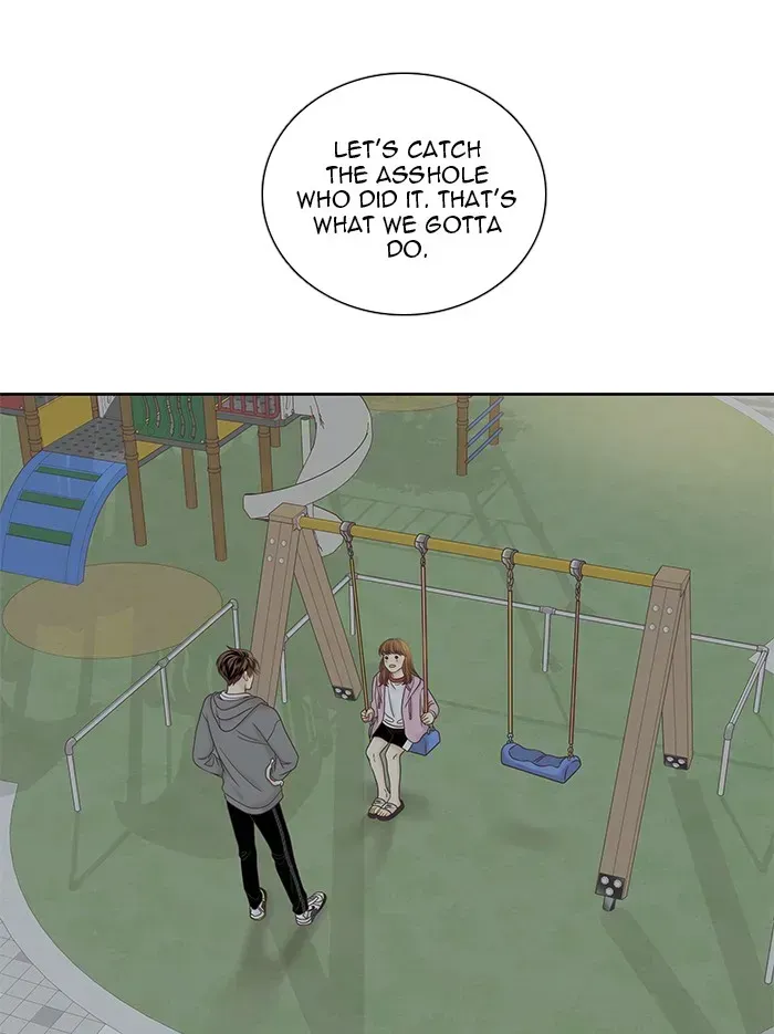 Read Girl
