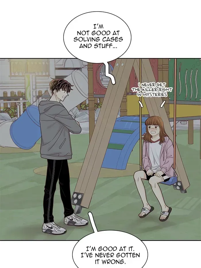 Read Girl