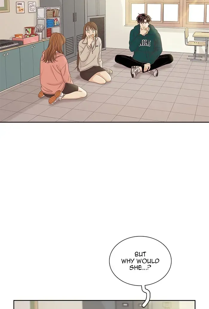 Read Girl